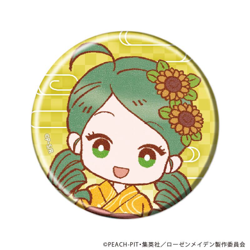 缶バッジ「ローゼンメイデン」15/夏祭りver. コンプリートセット(全7種)(レトロアートイラスト)