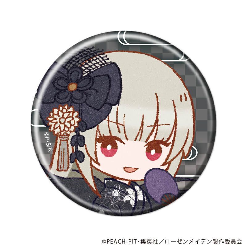 缶バッジ「ローゼンメイデン」15/夏祭りver. ブラインド(7種)(レトロ