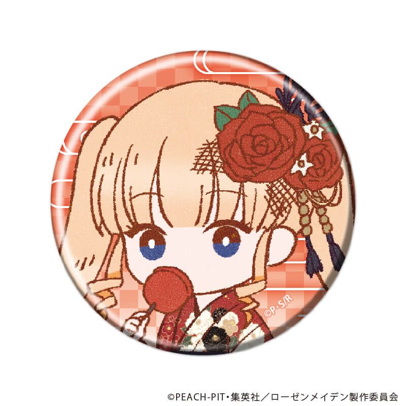 缶バッジ「ローゼンメイデン」15/夏祭りver. ブラインド(7種)(レトロ