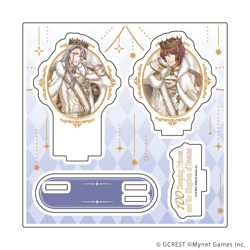 アクリルスタンドプレート「夢王国と眠れる100人の王子様」80/フリッツ&ベウル(公式イラスト)