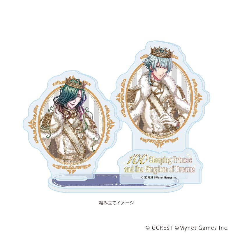 アクリルスタンドプレート「夢王国と眠れる100人の王子様」78/凍哉&ネペンテス(公式イラスト)