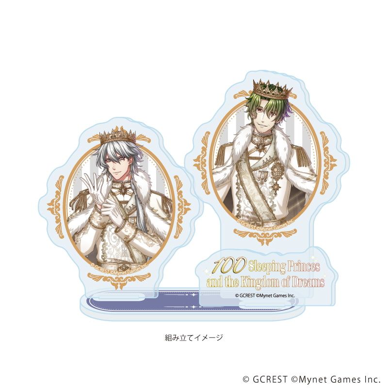 アクリルスタンドプレート「夢王国と眠れる100人の王子様」77/ジェイ&シン(公式イラスト)