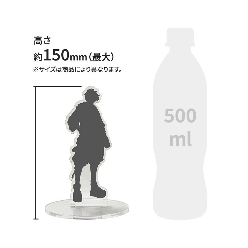 アクリルスタンド「夢王国と眠れる100人の王子様」142/凍哉(公式イラスト)