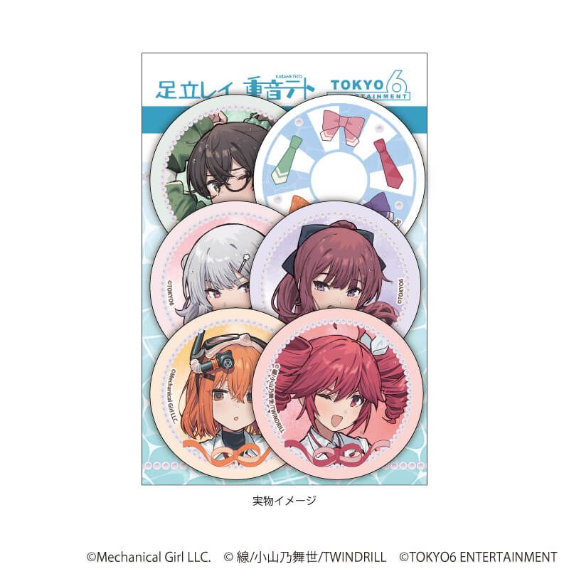 フレークシール(6枚セット)「足立レイ×重音テト×TOKYO6キャラクターズ」01/集合デザイン(描き下ろしイラスト)