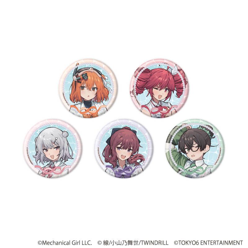 缶バッジ「足立レイ×重音テト×TOKYO6キャラクターズ」01/ブラインド(5種)(描き下ろしイラスト)
