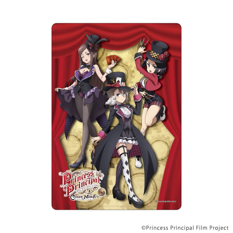 キャラクリアケース「劇場版第4章『プリンセス・プリンシパル Crown Handler』」06/集合デザイン(描き下ろしイラスト)