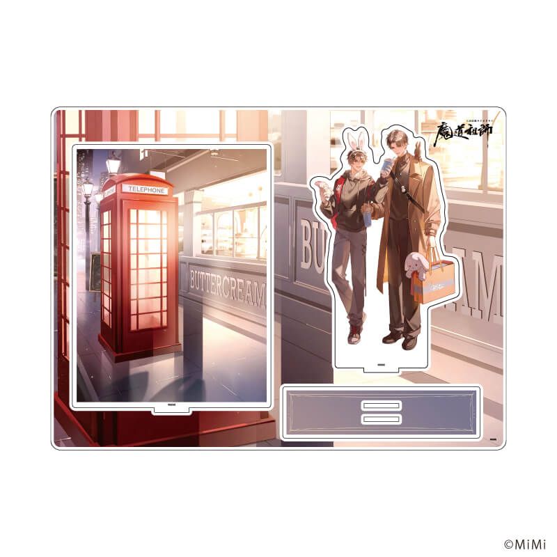 アクリルジオラマ「大河幻想ラジオドラマ「魔道祖師」」03/魏無羨&藍忘機(現代) デートver.(描き下ろしイラスト)