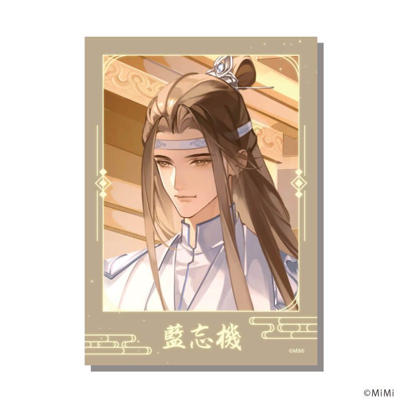 ミニフォト「大河幻想ラジオドラマ「魔道祖師」」01/デートver. コンプリートセット（全6種)(描き下ろしイラスト)