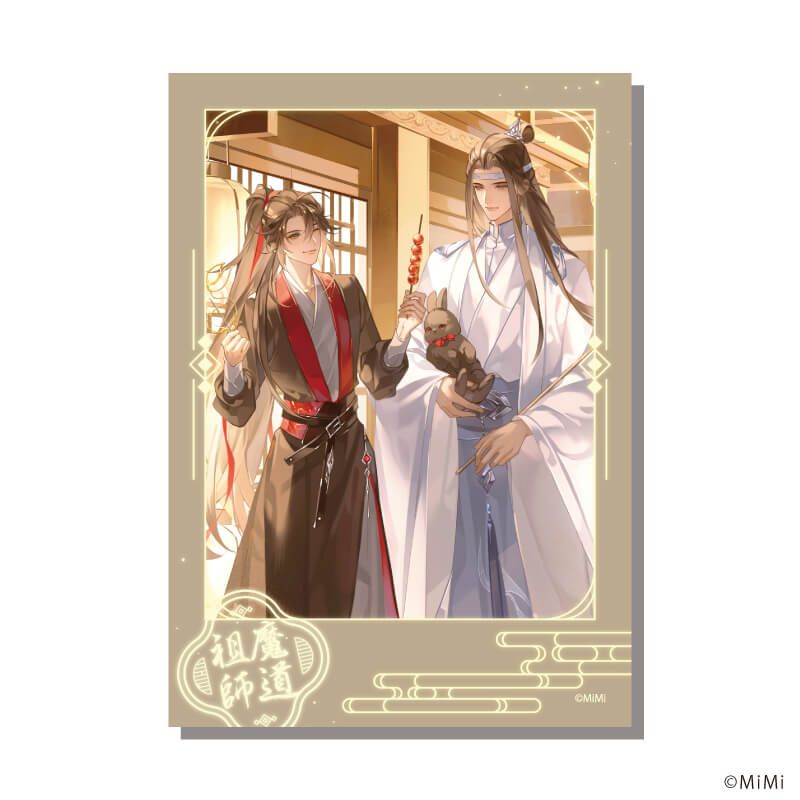 ミニフォト「大河幻想ラジオドラマ「魔道祖師」」01/デートver. コンプリートセット（全6種)(描き下ろしイラスト)