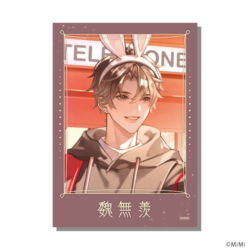 ミニフォト「大河幻想ラジオドラマ「魔道祖師」」01/デートver. コンプリートセット（全6種)(描き下ろしイラスト)