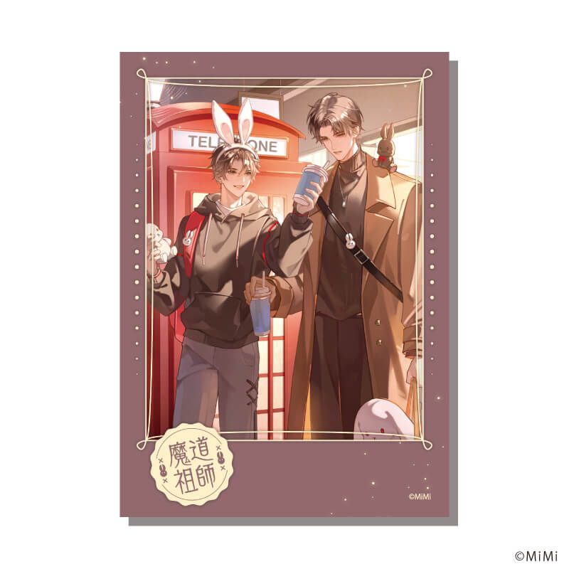 ミニフォト「大河幻想ラジオドラマ「魔道祖師」」01/デートver. コンプリートセット（全6種)(描き下ろしイラスト)