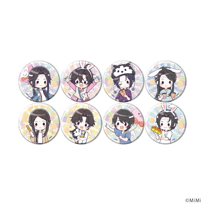 缶バッジ「大河幻想ラジオドラマ「魔道祖師」」04/デートver. ブラインド(8種)(グラフアートイラスト)