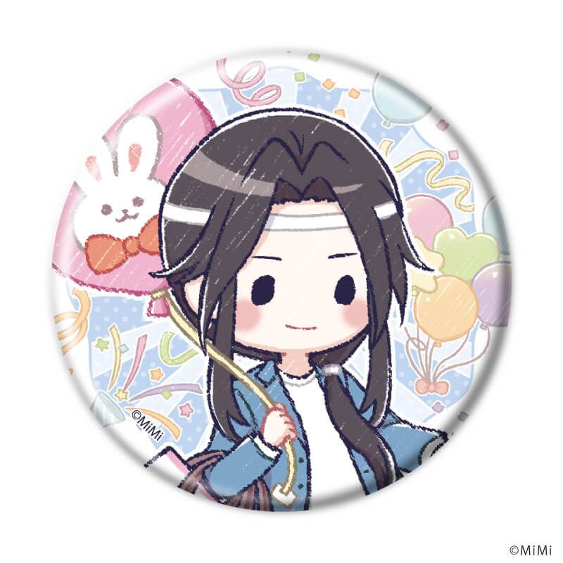缶バッジ「大河幻想ラジオドラマ「魔道祖師」」04/デートver. ブラインド(8種)(グラフアートイラスト)