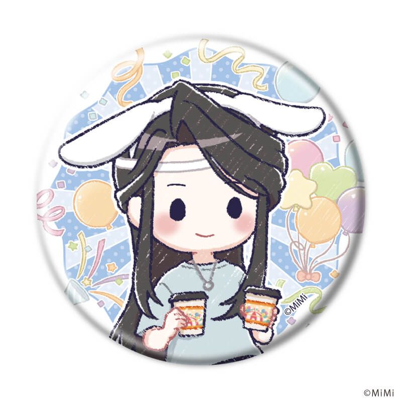 缶バッジ「大河幻想ラジオドラマ「魔道祖師」」04/デートver. ブラインド(8種)(グラフアートイラスト)