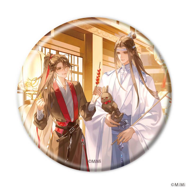 缶バッジ「大河幻想ラジオドラマ「魔道祖師」」03/デートver. ブラインド（6種)(描き下ろしイラスト)