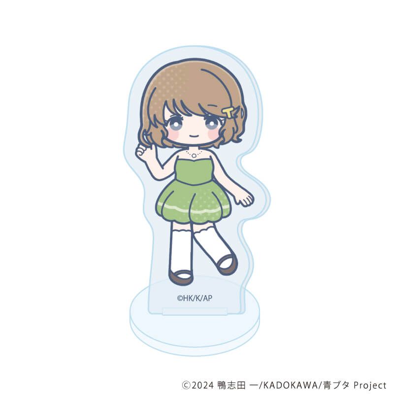 アクリルぷちスタンド「『青春ブタ野郎』シリーズ」02/フラワードレスver. コンプリートセット(全6種)(POP Artイラスト)