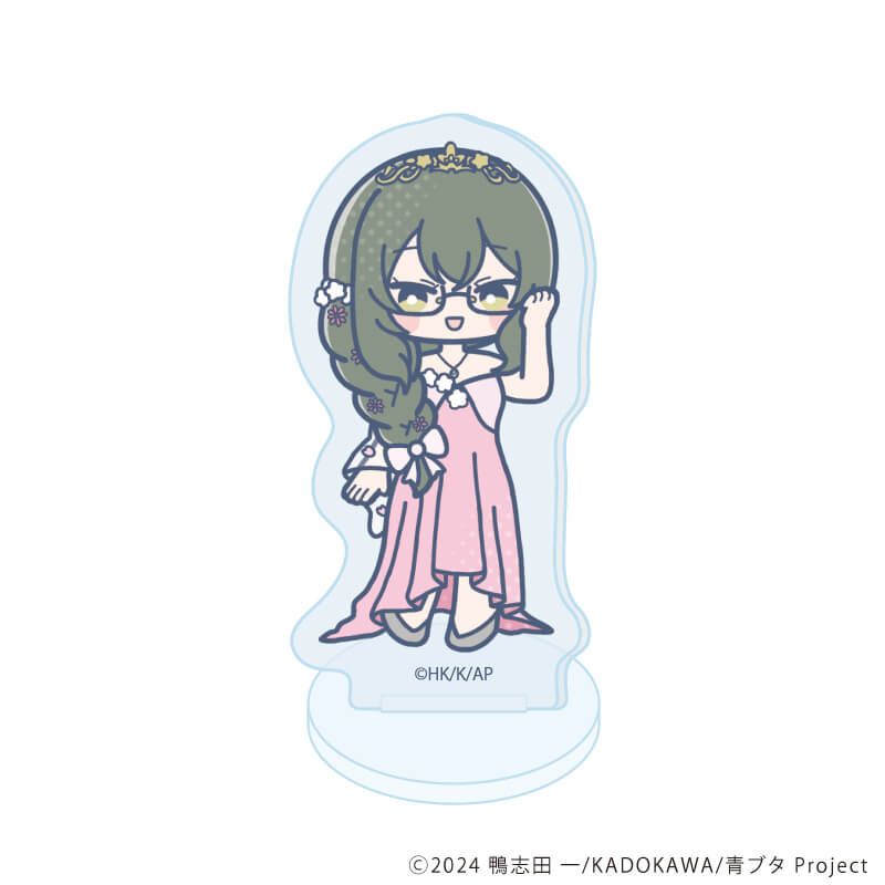 アクリルぷちスタンド「『青春ブタ野郎』シリーズ」02/フラワードレスver. コンプリートセット(全6種)(POP Artイラスト)