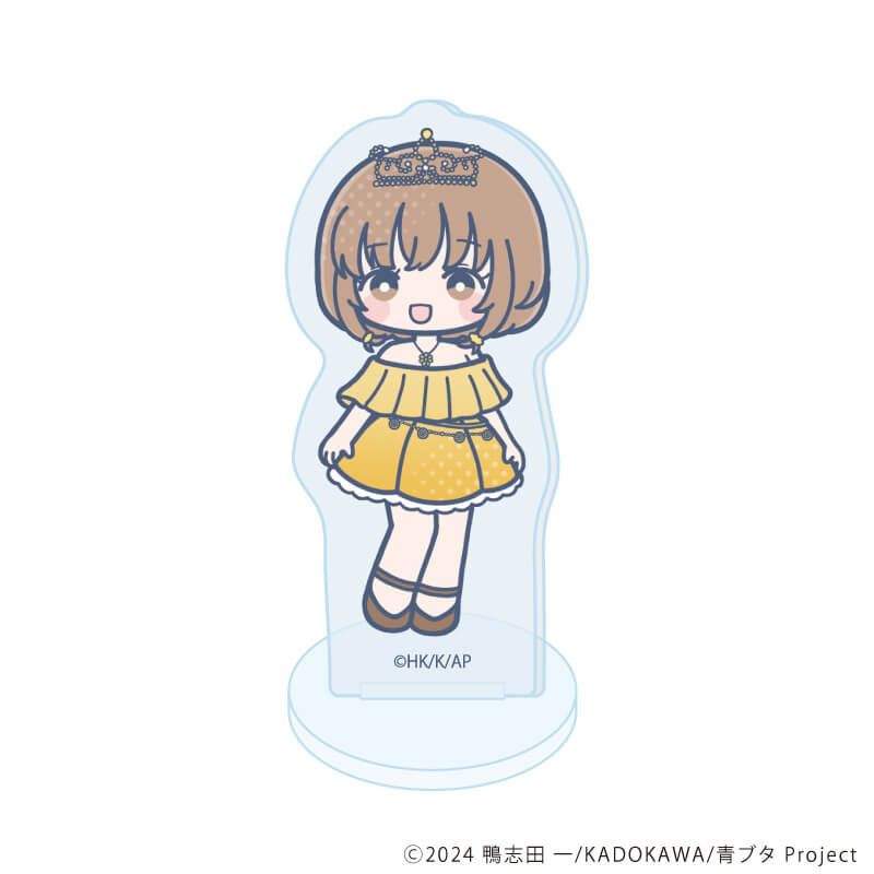 アクリルぷちスタンド「『青春ブタ野郎』シリーズ」02/フラワードレスver. コンプリートセット(全6種)(POP Artイラスト)
