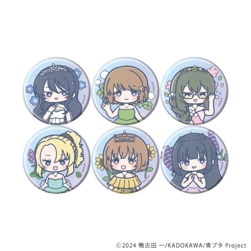 缶バッジ「『青春ブタ野郎』シリーズ」05/フラワードレスver. コンプリートセット(全6種)(POP Artイラスト)