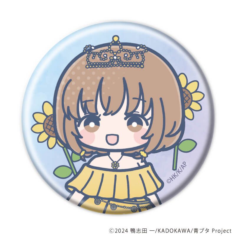 缶バッジ「『青春ブタ野郎』シリーズ」05/フラワードレスver. コンプリートセット(全6種)(POP Artイラスト)