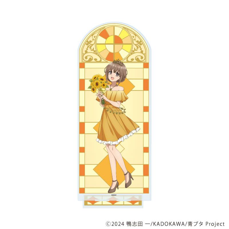 BIGアクリルスタンド「『青春ブタ野郎』シリーズ」08/梓川花楓 フラワードレスver.(描き下ろしイラスト)