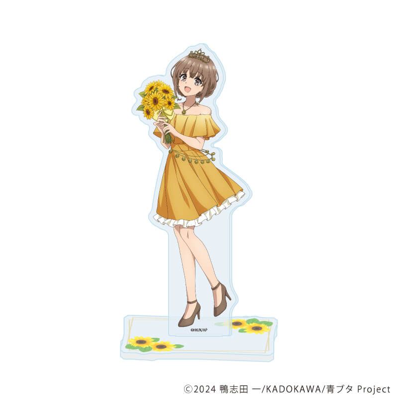 アクリルスタンド「『青春ブタ野郎』シリーズ」10/梓川花楓 フラワードレスver.(描き下ろしイラスト)