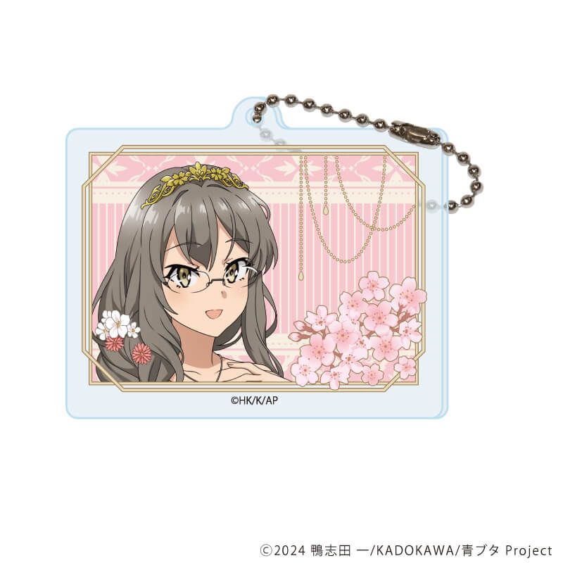 アクリルキーホルダー「『青春ブタ野郎』シリーズ」02/フラワードレスver. コンプリートセット(全8種)(描き下ろしイラスト)