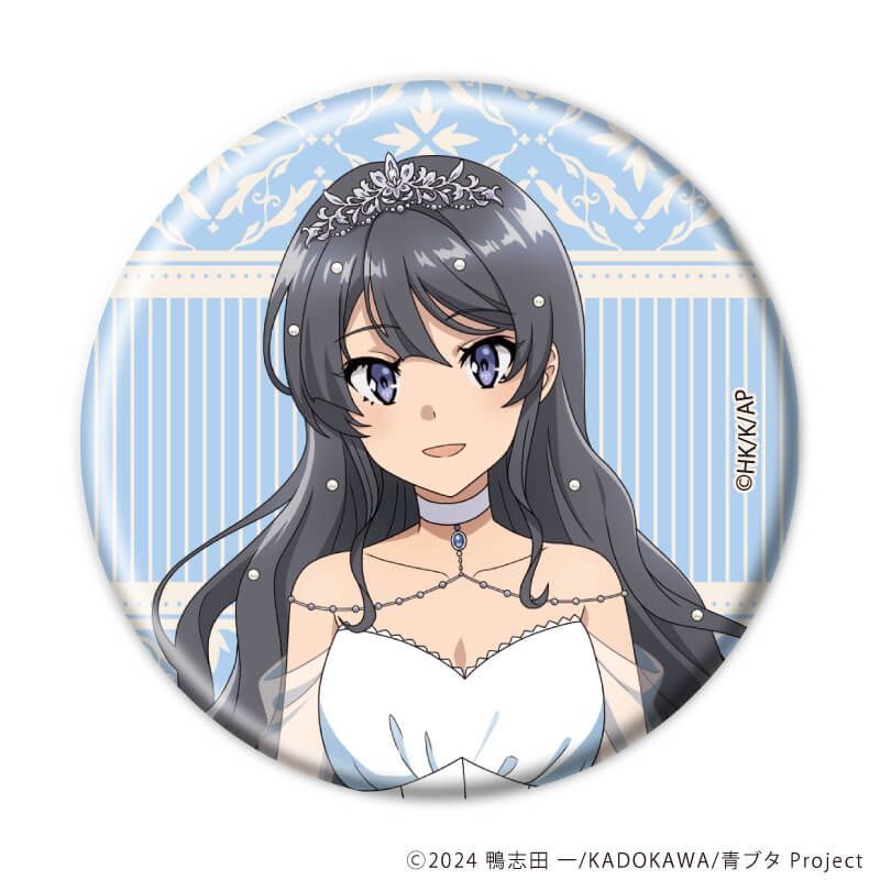缶バッジ「『青春ブタ野郎』シリーズ」04/フラワードレスver. コンプリートセット(全8種)(描き下ろしイラスト)
