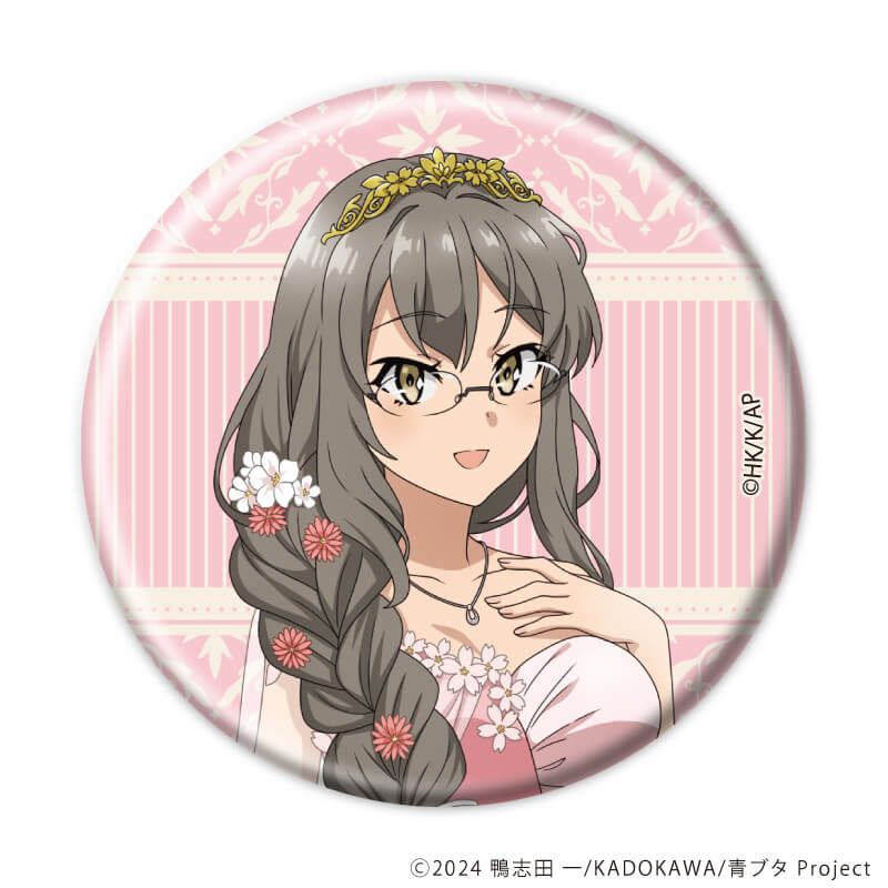 缶バッジ「『青春ブタ野郎』シリーズ」04/フラワードレスver. コンプリートセット(全8種)(描き下ろしイラスト)