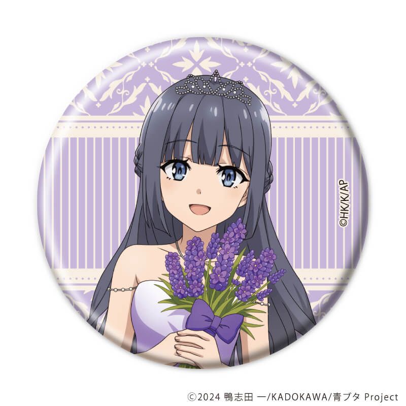 缶バッジ「『青春ブタ野郎』シリーズ」04/フラワードレスver. コンプリートセット(全8種)(描き下ろしイラスト)
