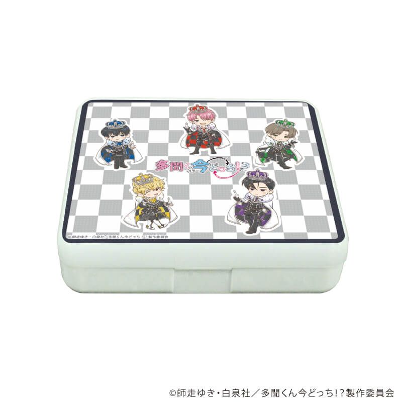 小物ケース「多聞くん今どっち！？」01/集合デザインチェスver.(グラフアートイラスト)
