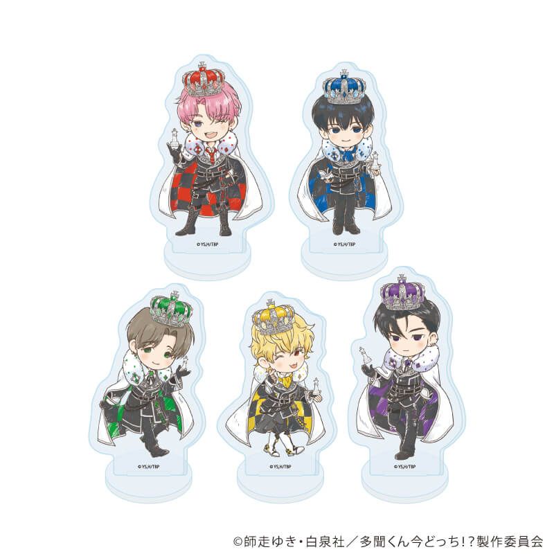 アクリルぷちスタンド「多聞くん今どっち！？」01/チェスver.コンプリートセット(全5種)(グラフアートイラスト)