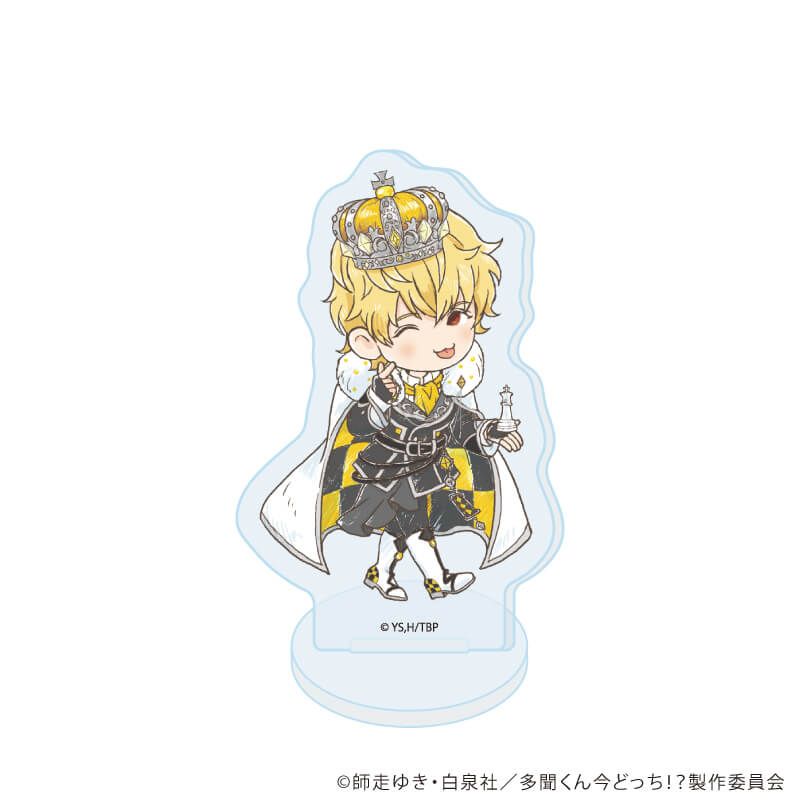 アクリルぷちスタンド「多聞くん今どっち！？」01/チェスver.コンプリートセット(全5種)(グラフアートイラスト)