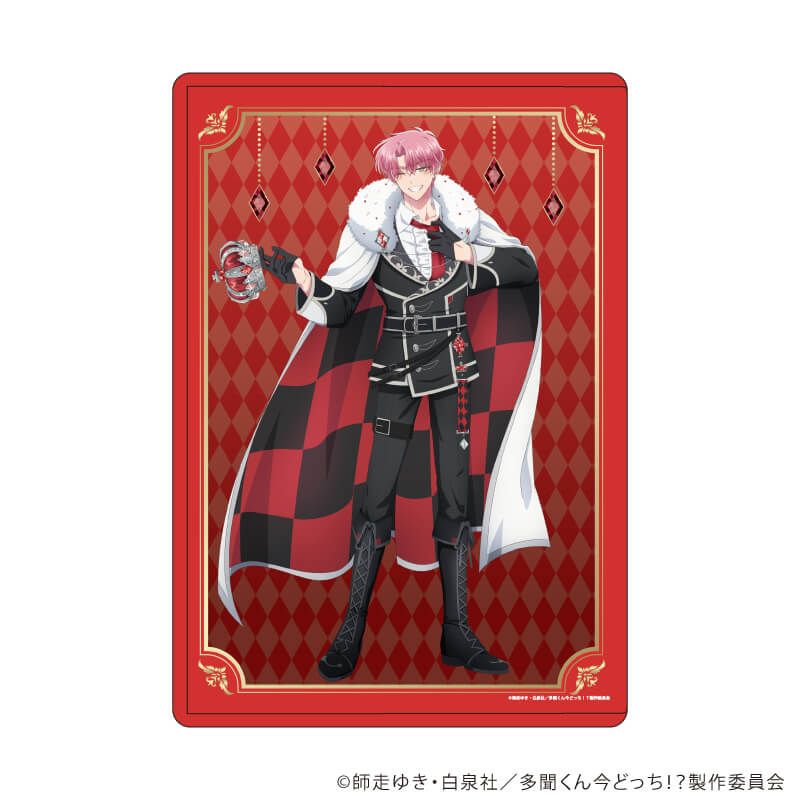 キャラクリアケース「多聞くん今どっち！？」01/福原多聞チェスver.(描き下ろしイラスト)