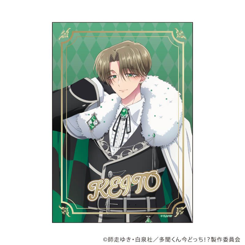 L版ランダムブロマイド「多聞くん今どっち！？」01/チェスver.コンプリートセット(全10種)(描き下ろしイラスト&場面写)