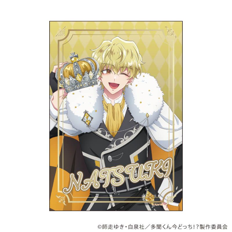 L版ランダムブロマイド「多聞くん今どっち！？」01/チェスver.コンプリートセット(全10種)(描き下ろしイラスト&場面写)