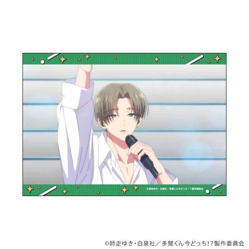 L版ランダムブロマイド「多聞くん今どっち！？」01/チェスver.コンプリートセット(全10種)(描き下ろしイラスト&場面写)