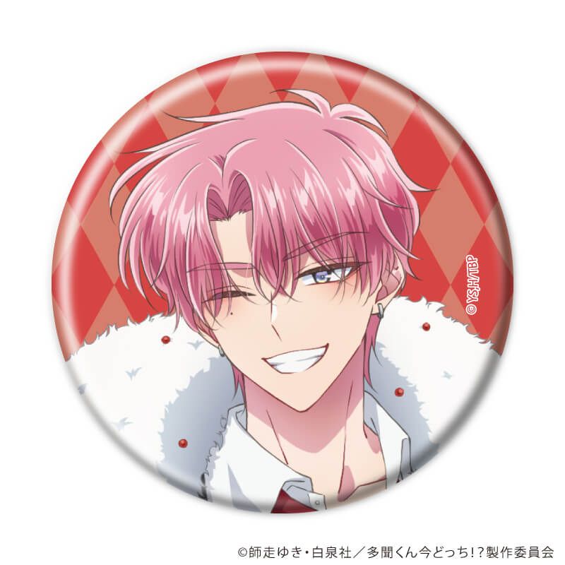 缶バッジ「多聞くん今どっち！？」01/チェスver.コンプリートセット(全5種)(描き下ろしイラスト)