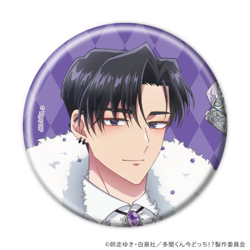 缶バッジ「多聞くん今どっち！？」01/チェスver.コンプリートセット(全5種)(描き下ろしイラスト)