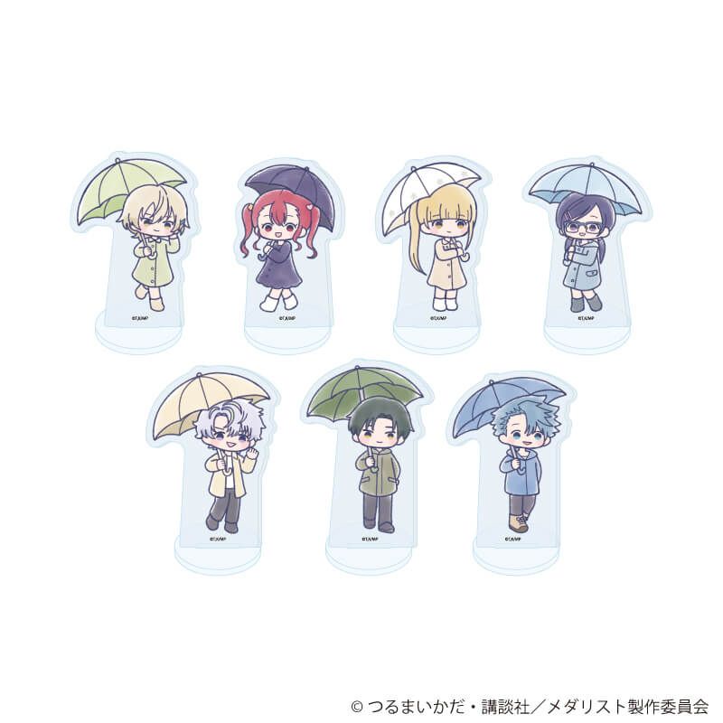 アクリルぷちスタンド「TVアニメ『メダリスト』」11/雨の日ver. コンプリートセット(全7種)(グラフアートイラスト)