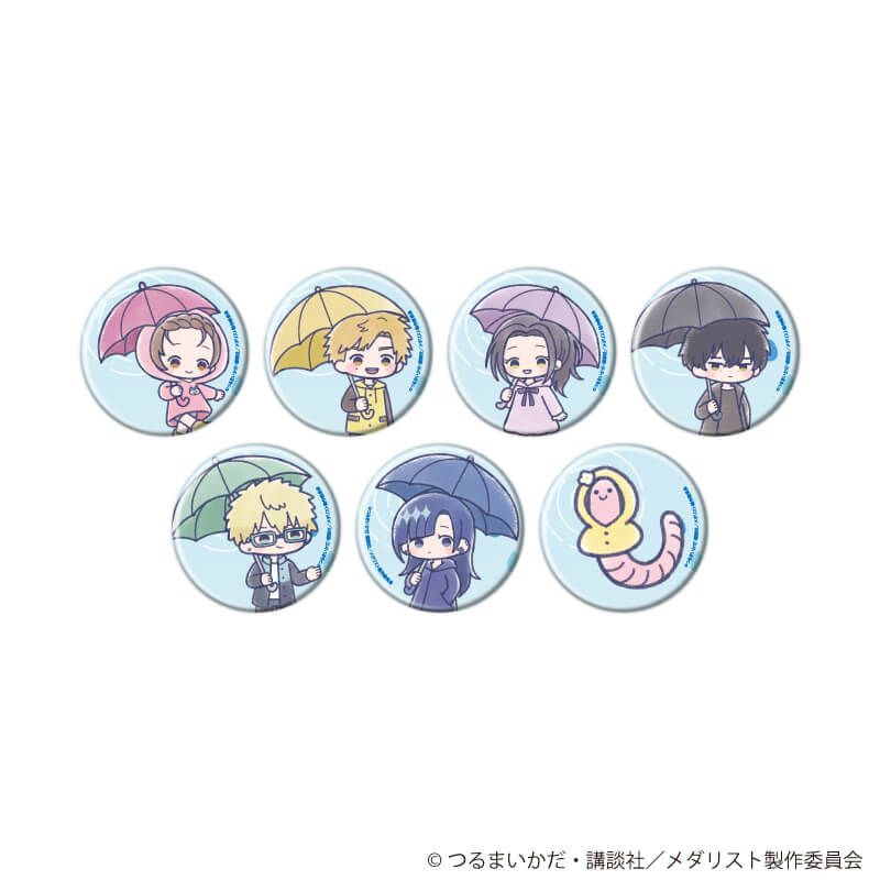 缶バッジ「TVアニメ『メダリスト』」06/雨の日ver. コンプリートセット(全7種)(グラフアートイラスト)