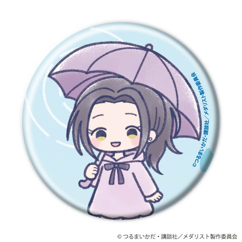 缶バッジ「TVアニメ『メダリスト』」06/雨の日ver. コンプリートセット(全7種)(グラフアートイラスト)