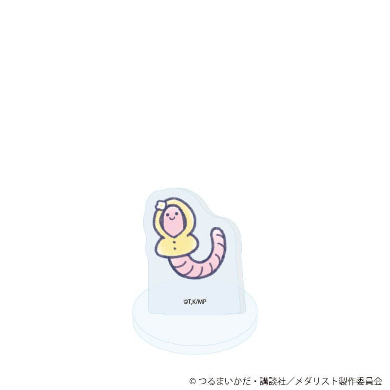 アクリルぷちスタンド「TVアニメ『メダリスト』」10/雨の日ver. ブラインド(7種)(グラフアートイラスト)