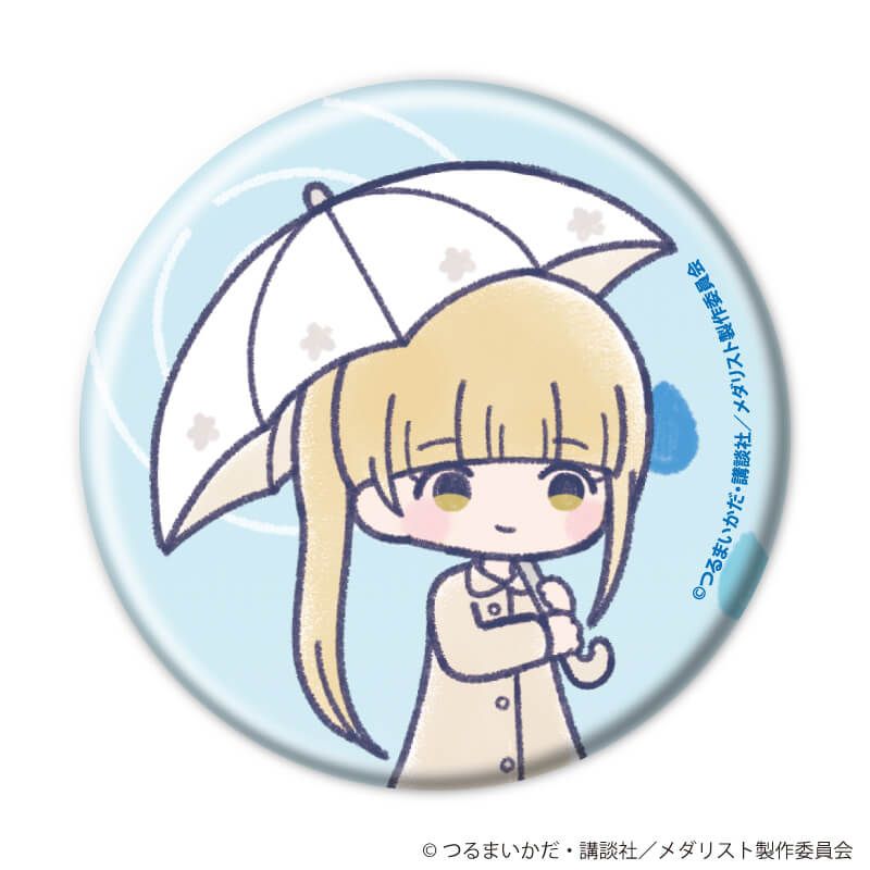 缶バッジ「TVアニメ『メダリスト』」07/雨の日ver. ブラインド(7種)(グラフアートイラスト)