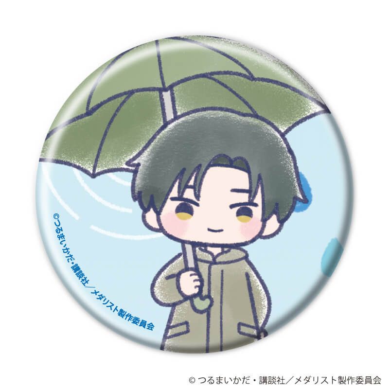 缶バッジ「TVアニメ『メダリスト』」07/雨の日ver. ブラインド(7種)(グラフアートイラスト)