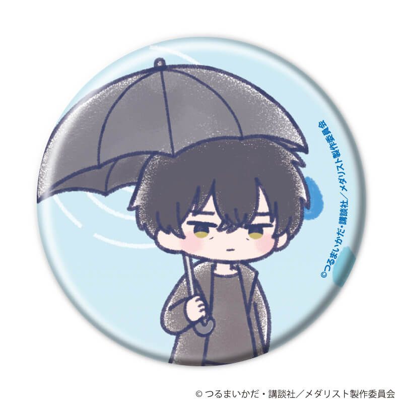 缶バッジ「TVアニメ『メダリスト』」06/雨の日ver. ブラインド(7種)(グラフアートイラスト)