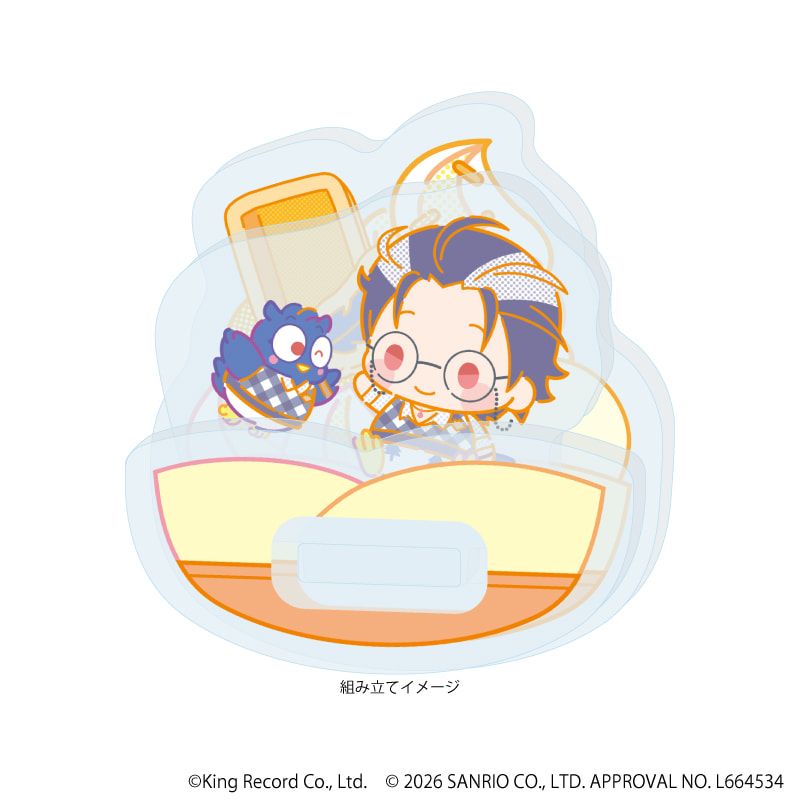 ゆらゆらアクリルスタンド「ヒプノシスマイク SANRIO NAKAYOKU EDIT」14/躑躅森 盧笙×パタパタペッピー(コラボイラスト)