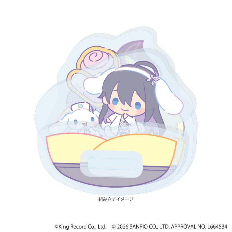 ゆらゆらアクリルスタンド「ヒプノシスマイク SANRIO NAKAYOKU EDIT」10/神宮寺 寂雷×シナモロール(コラボイラスト)