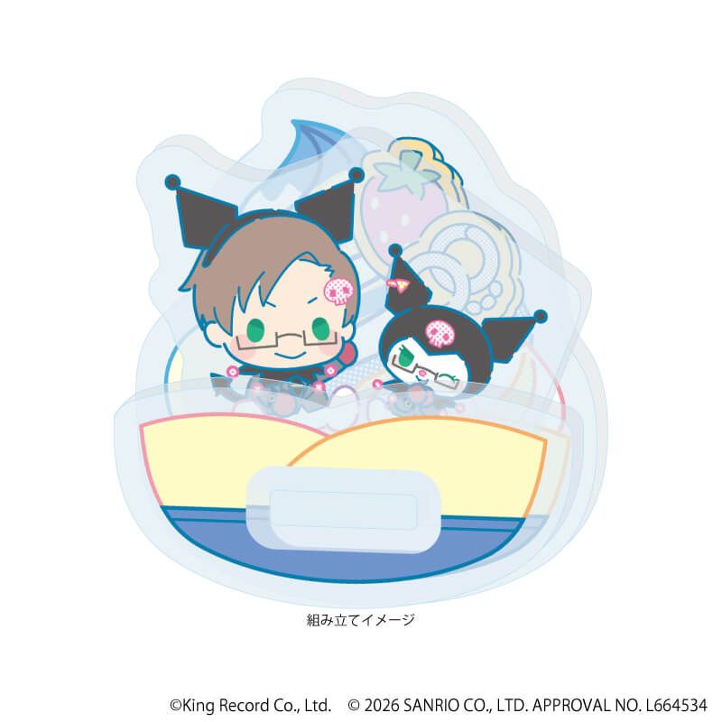 ゆらゆらアクリルスタンド「ヒプノシスマイク SANRIO NAKAYOKU EDIT」05/入間 銃兎×クロミ(コラボイラスト)