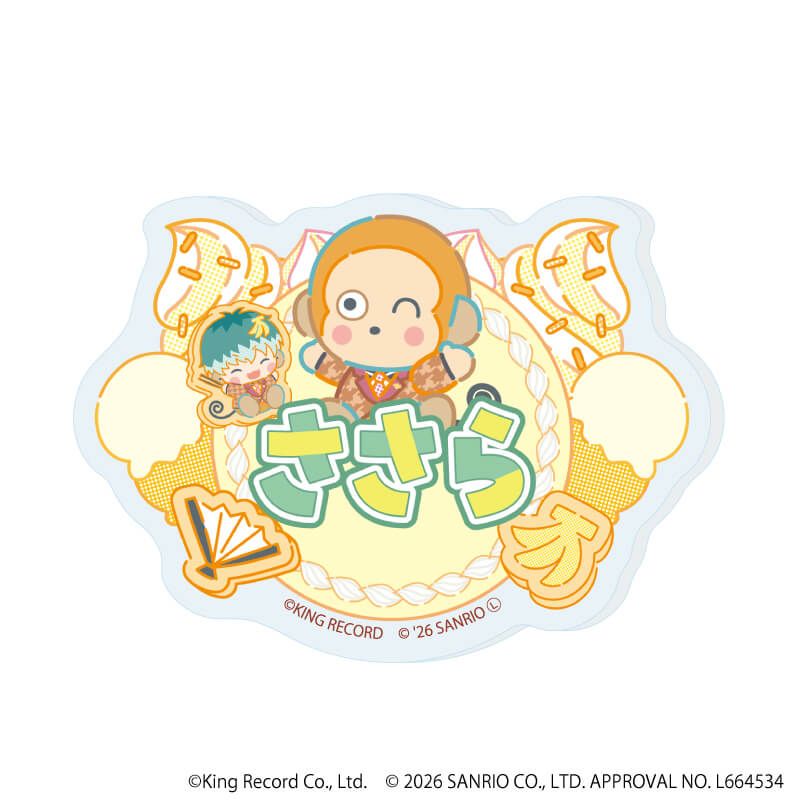 おなまえアクリルプレートバッジ「ヒプノシスマイク SANRIO NAKAYOKU EDIT」04/コンプリートセット(全9種)(コラボイラスト)